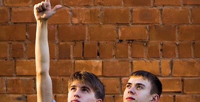 Журнал "Неугомон"