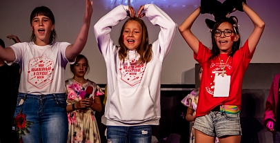 Яркие моменты, проведенные в Ю!