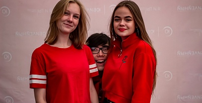 Яркие моменты, проведенные в Ю!