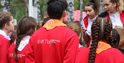 Яркие моменты, проведенные в Ю!