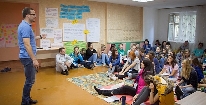 Информация для арендаторов