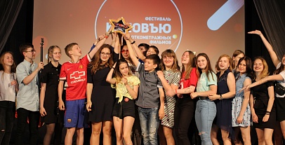 Яркие моменты, проведенные в Ю!