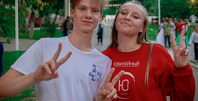 Программа для детей