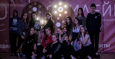 Яркие моменты, проведенные в Ю!