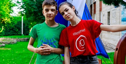 Программа для детей