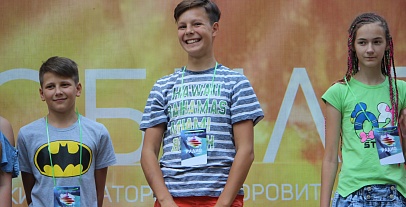 Яркие моменты, проведенные в Ю!