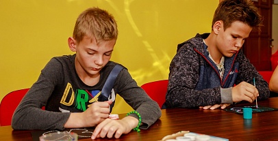 Хобби-центр