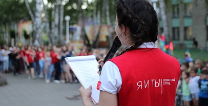 Яркие моменты, проведенные в Ю!