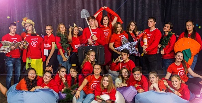 Вожатский отряд "Я и Ты" Вожатский отряд "Я и Ты"