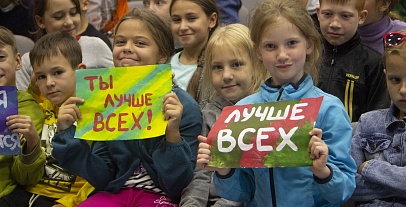 Яркие моменты, проведенные в Ю!