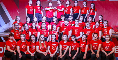 Вожатский отряд "Я и Ты" Вожатский отряд "Я и Ты"