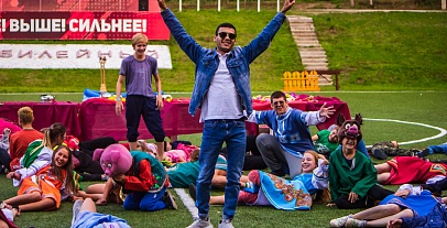 Яркие моменты, проведенные в Ю!