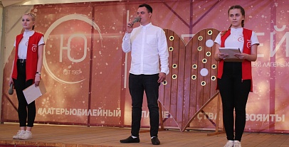 Яркие моменты, проведенные в Ю!