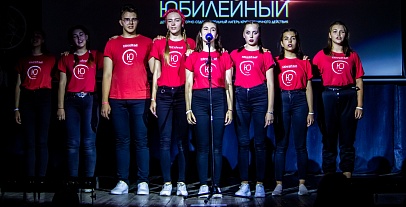 Яркие моменты, проведенные в Ю!