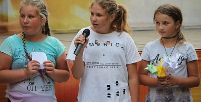 Яркие моменты, проведенные в Ю!