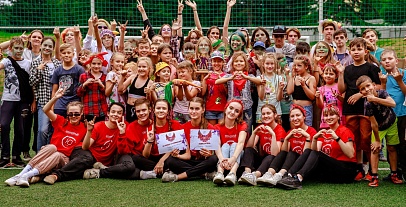 Программа для детей