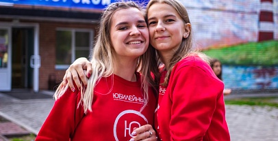 Яркие моменты, проведенные в Ю!